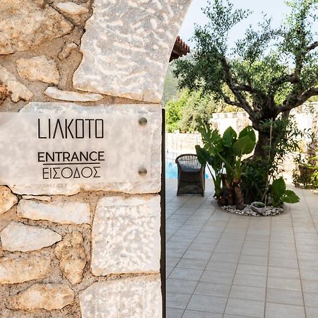 Hotel Liakoto Кардамили Екстериор снимка